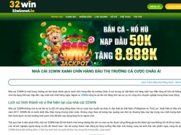 32winnet.io