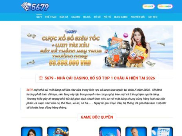 5679z.online
