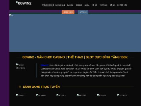 68win2.me