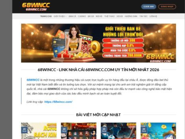 68wincc.com