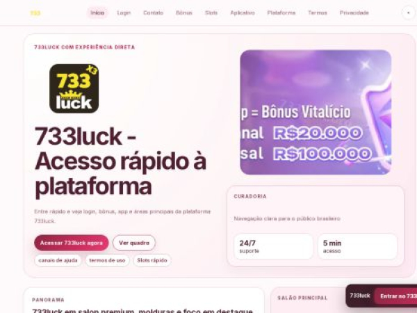 733luck.org