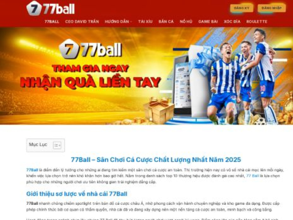 77ball.io