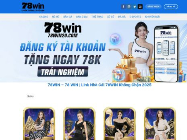 78win20.com