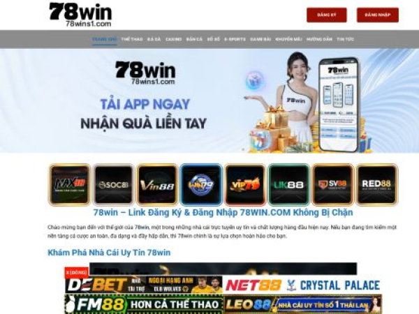 78wins1.com