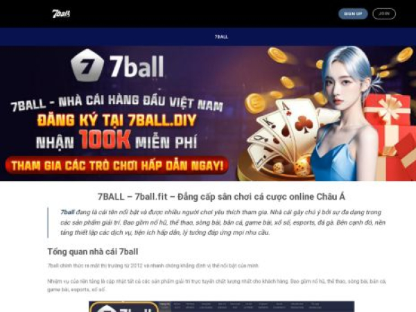 7ball.fit