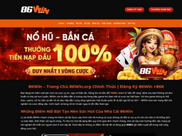 86win.org