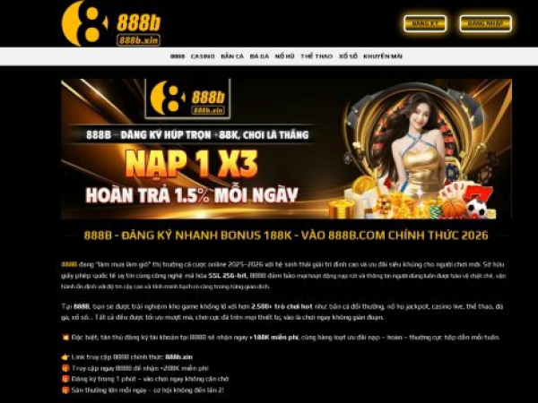 888b.xin