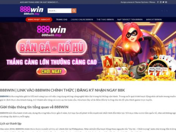 888win.day