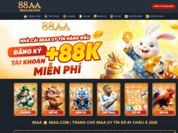 88aa.gr.com
