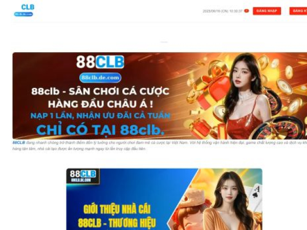 88clb.de.com