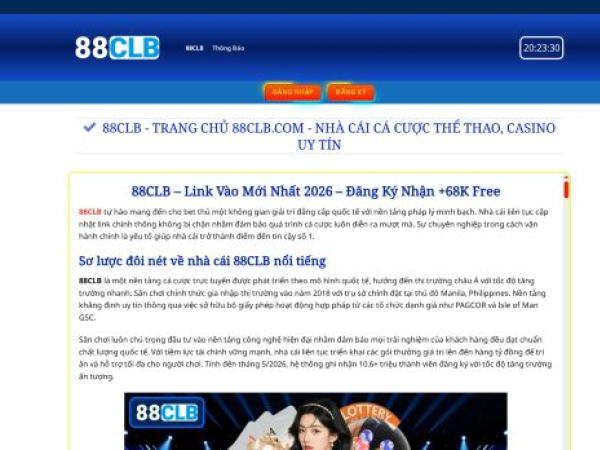 88clbx.jp.net