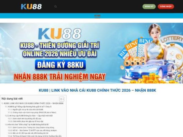88kuy.com
