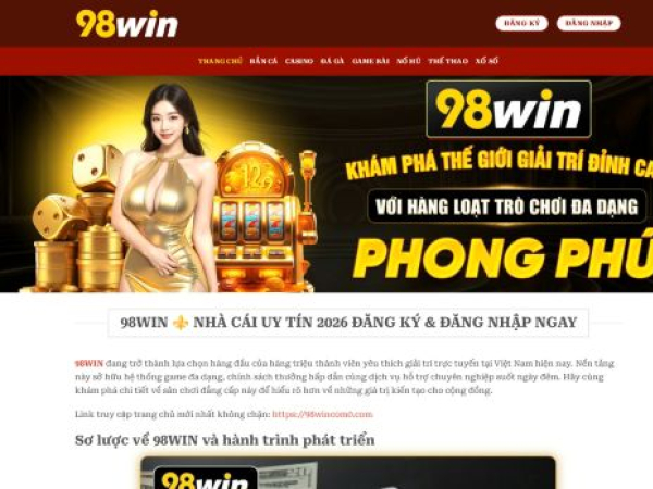 98wincom0.com