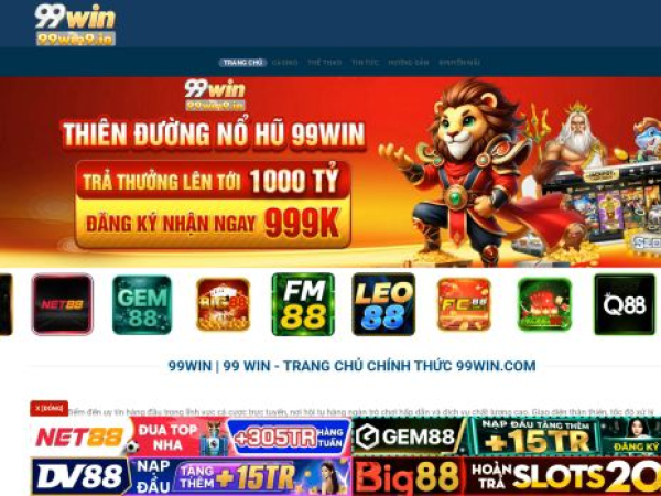 99win9.io
