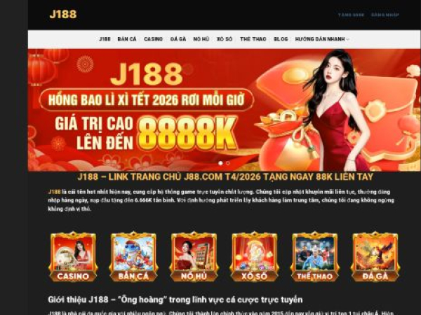 allj188.com