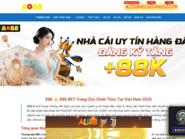 ao88-bi.com
