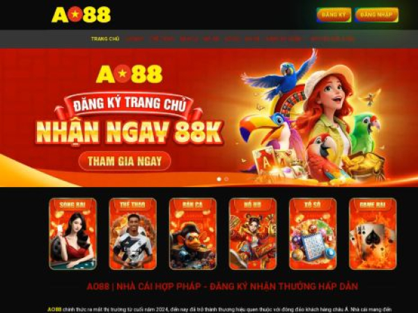 ao88.school