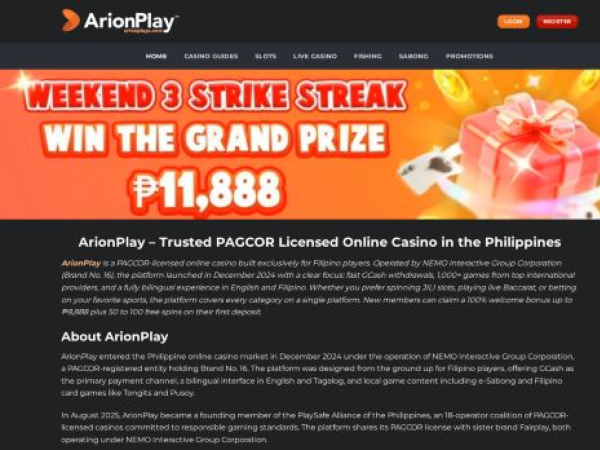 arionplayz.com