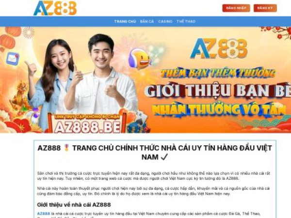 az888.jp.net