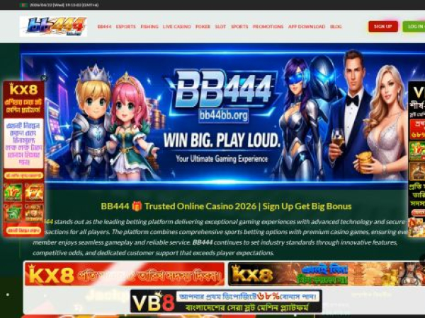 bb44bb.org