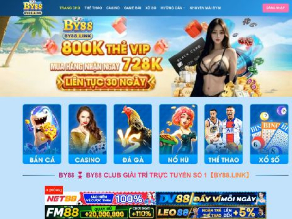 by88.link