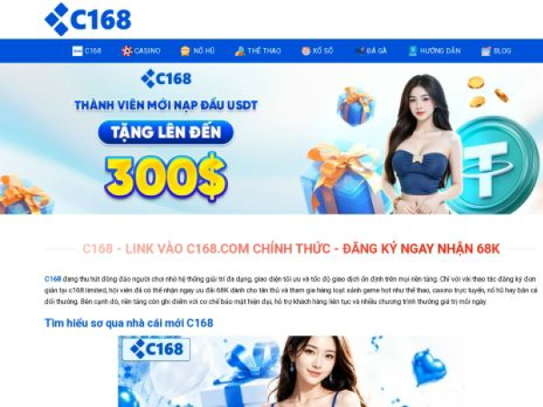 c168.limited