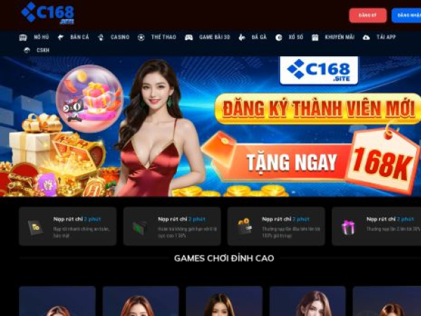 c168.site