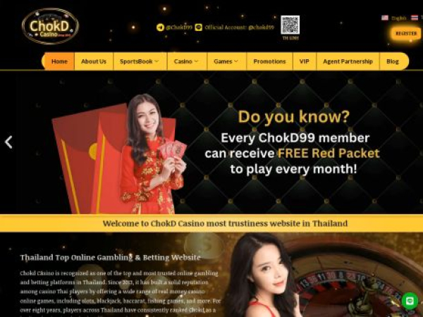 chokd99.com