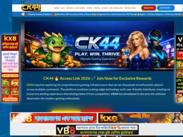ck444ck.net
