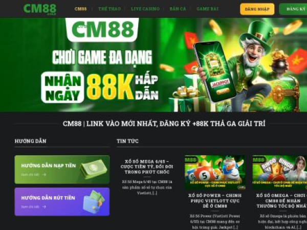 cm88.gold