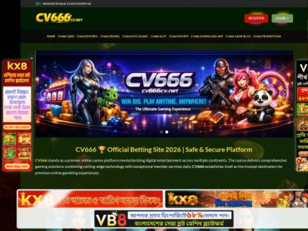 cv666cv.net