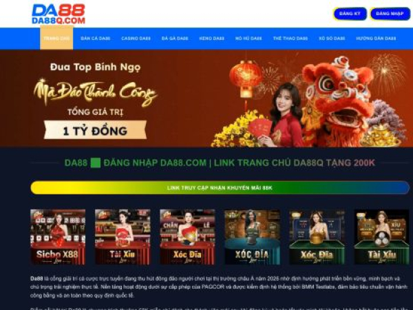 da88q.com