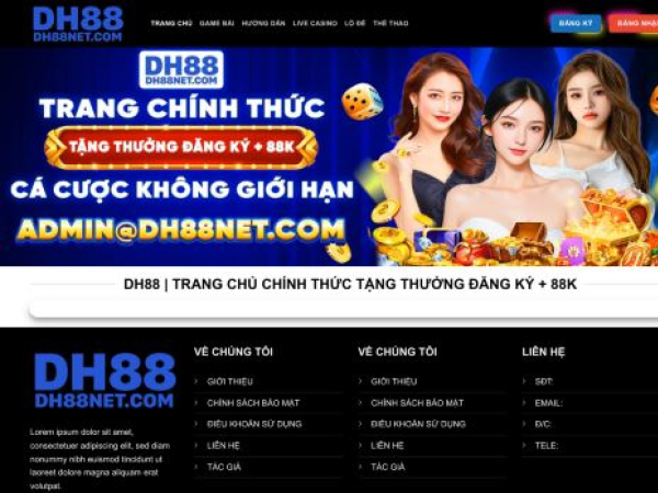 dh88net.com