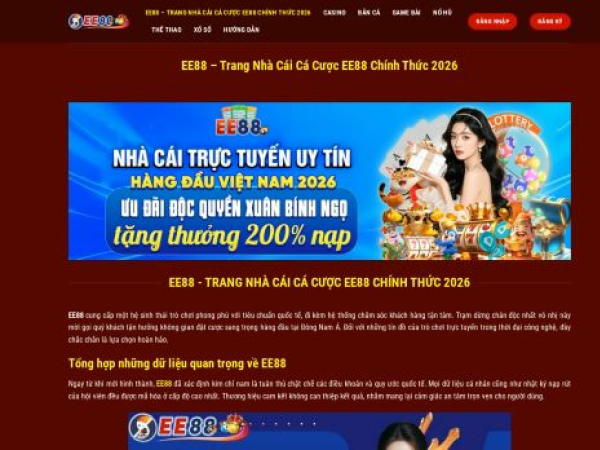 ee888.co.com