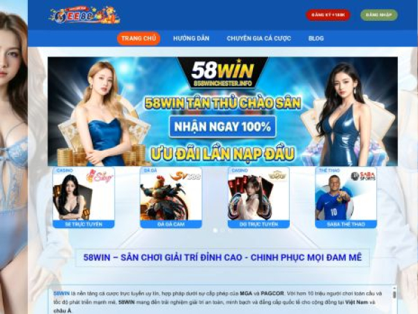 ee88zone.com