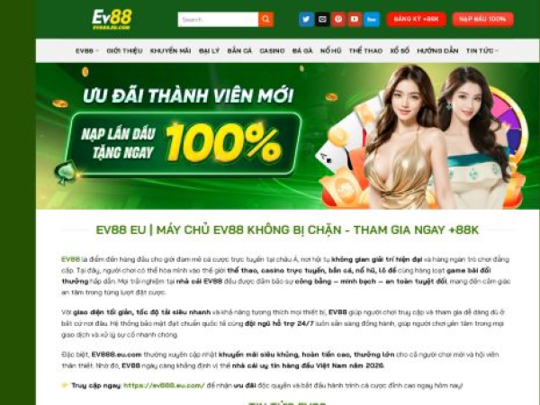 ev888.eu.com