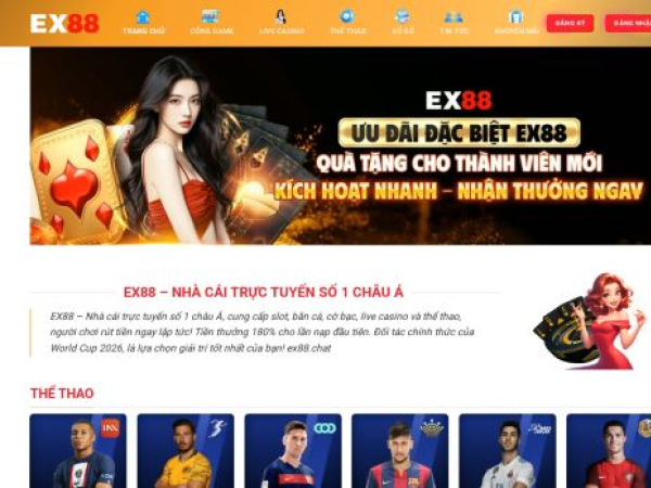 ex88.chat