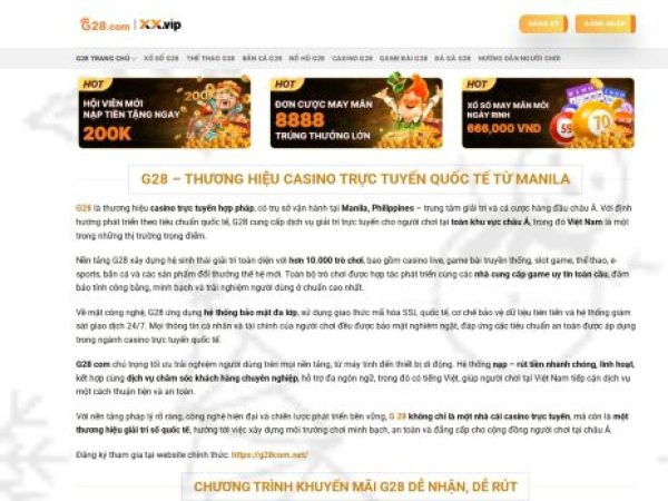g28com.net