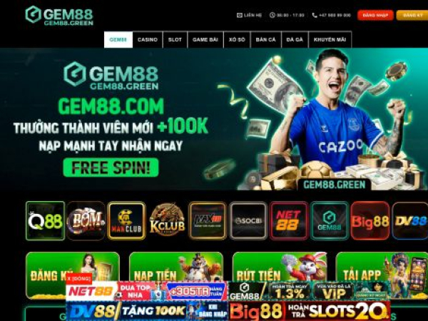 gem88.green