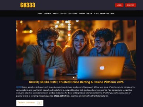 gk333bd.net