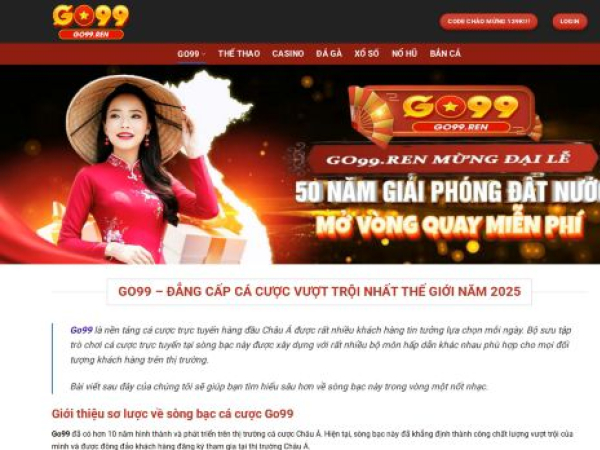 go99.ren
