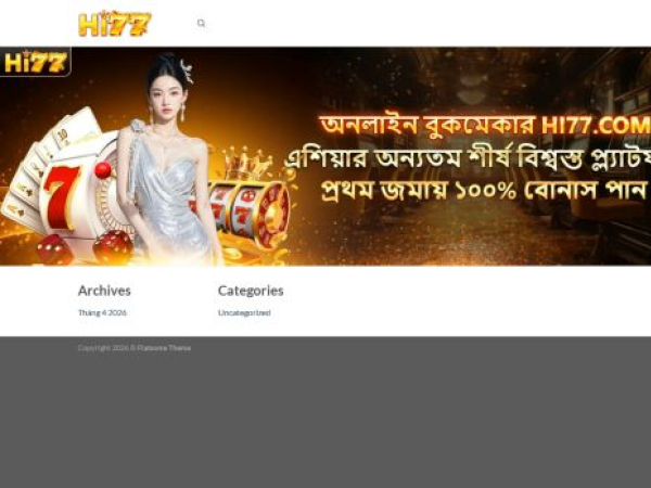 hi77.gb.net