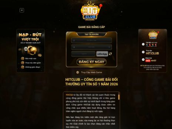 hitclub07.skin