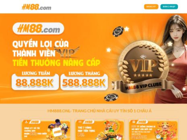 hm88.onl