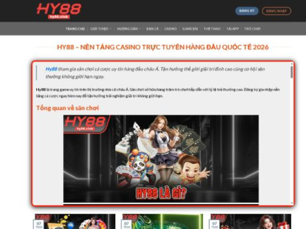 hy88.club