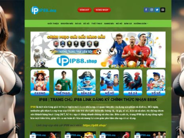 ip88.shop