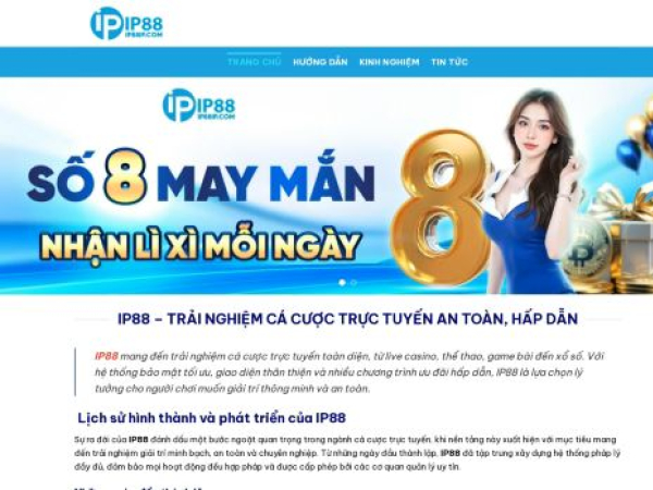 ip88ip.com