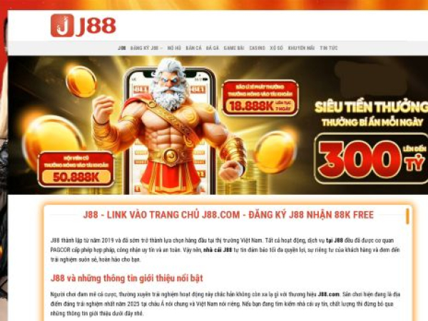 j8888.us.com