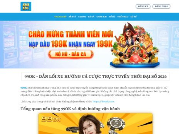 k99ok.com