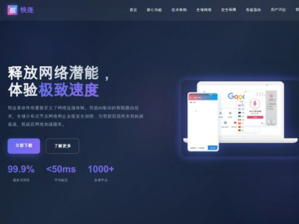 kainglian.com.cn